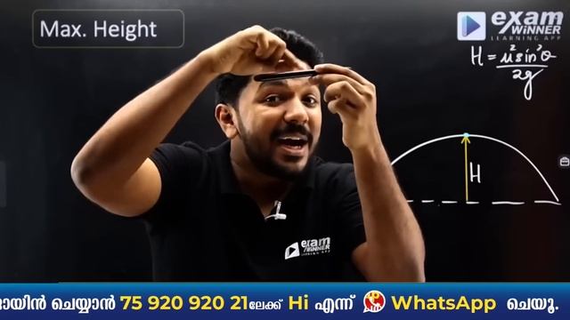 Plus One Physics | Motion in a Plane | Projectile Motion | 4 Mark ഉറപ്പ്