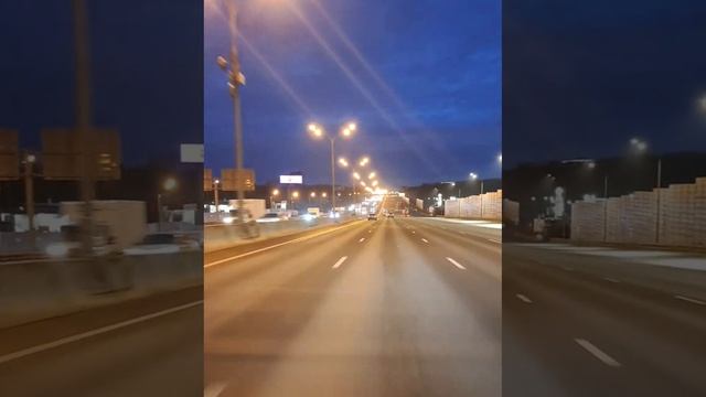 МКАД.