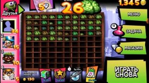 играю в игру ЗОМБИ ЦУНАМИ