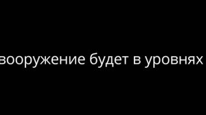 новый проект