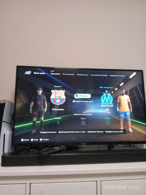 барса Марсель