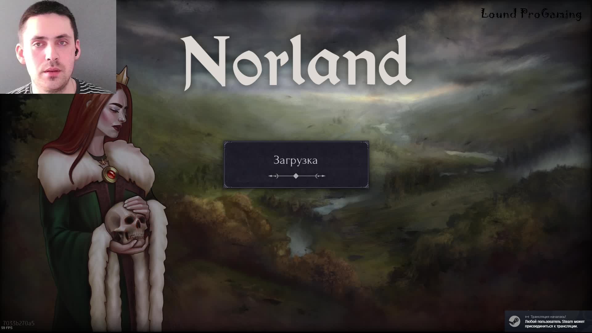 Norland #3.1