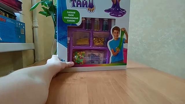 Подарки на день рождения! Разбор. смотреть онлайн