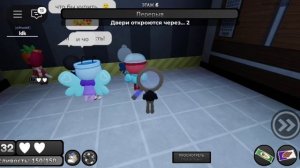 качаю мастерство на Роджера в мир денди