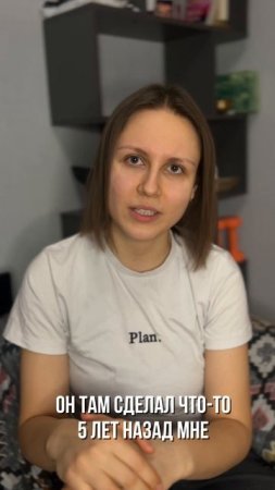 Делаете так?