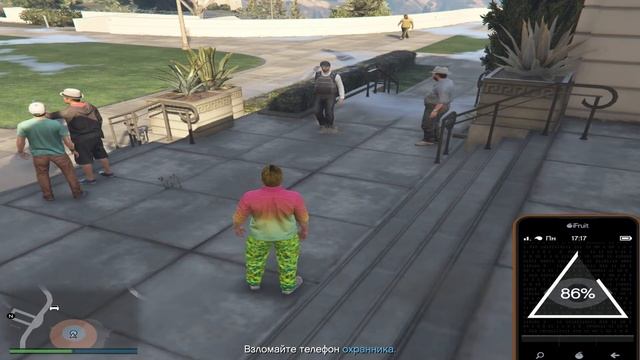 welcome to sandy shores (GTA V) смотреть онлайн