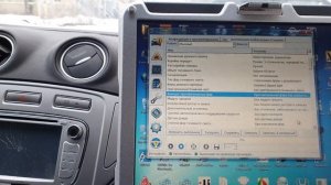 Активация противотуманных фар на Форд Мондео 4