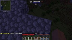 майнкрафт/день/1/конструктивно/занимаемся/х*йнёй