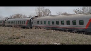 Пермь - Симферополь.