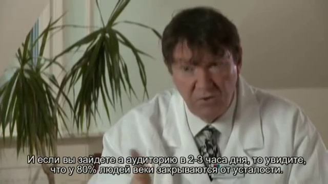 6 Чем полезна сухая смесь для коктейлей «Нэчурал Баланс» здоровым людям смотреть онлайн