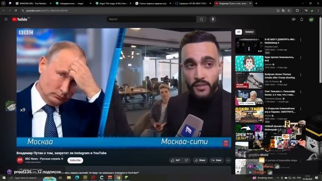 ЗОЛОТОЙ ТАЙМИНГ смотреть онлайн