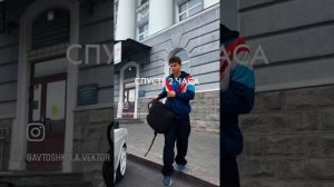 Автошкола Вектор