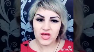 Лей лей не жалей