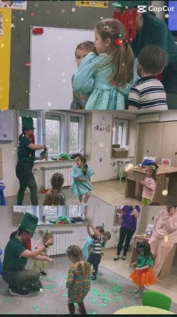День Святого Патрика