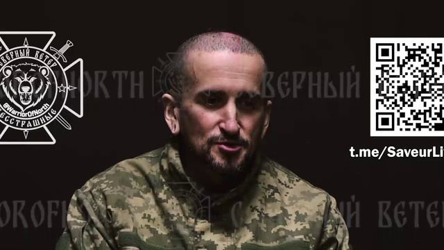 У пленногосолдата ВСУ нашли анкету канадской клиники:что он даёт согласие на трансплонтацию органов