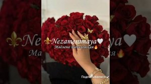 ⚜️🔊 Старинные часы_Мадлена Вичиховская исполняет 2025 Высшо Гили⚜️