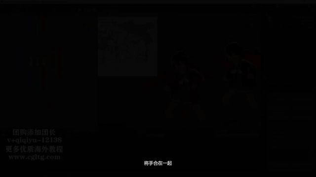 SECTION 04.1 Animation