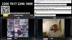 Итальянский специалист по подставлению 5т...