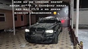 Цытаты#песни🔥💋2025