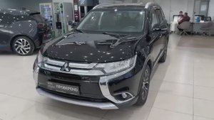 Mitsubishi Outlander '2017