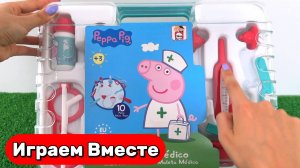 Играем в игрушки из мультиков ! Игрушки из мультика СВИНКА ПЕППА ! Играем в Доктора Пепу !