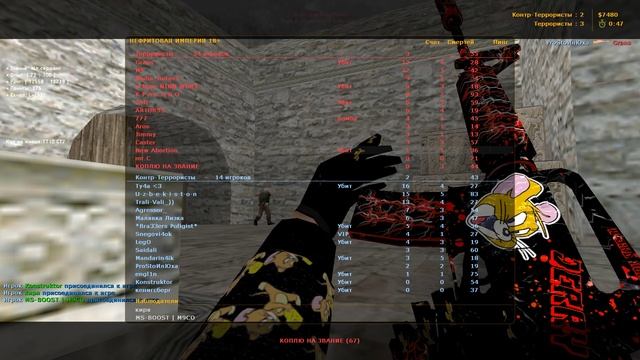 Half Life 2024.02.27