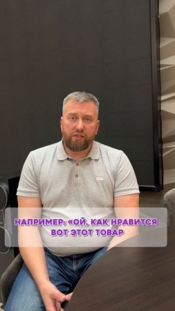 Почему 90% предпринимателей терпят неудачи на маркетплейсах?