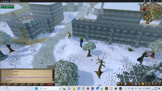 [ OSRS FOR KIDS ] #1 - THERE WE GO AGAIN смотреть онлайн