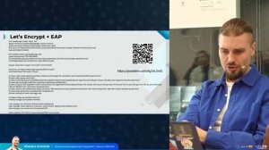 006 Ответы на вопросы ч.2