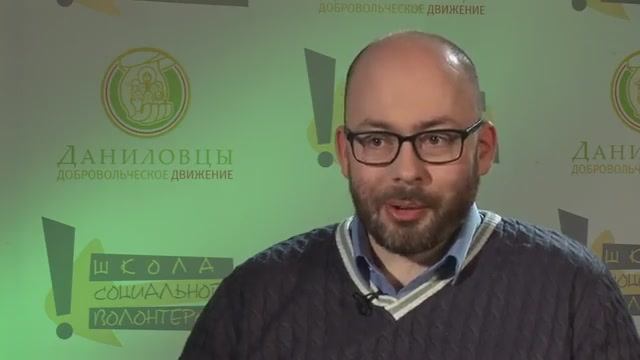 Риски волонтерской работы с бездомными людьми