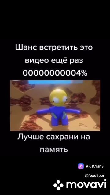 Просто смотреть онлайн