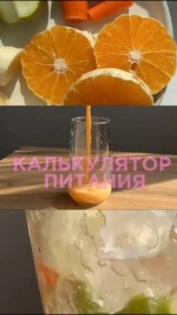 Как не съесть холодильник за три недели