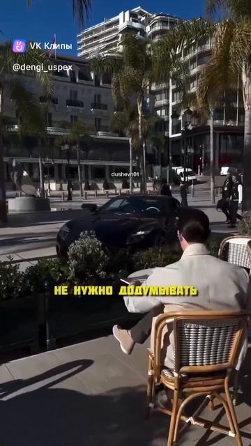 10 фраз смотреть онлайн