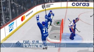 Динамо Москва - СКА . 2-й матч . 1/8 финала Кубка Гагарина 2025 . KHL Mania 23 . PPSSPP