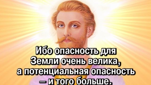 Сен-Жермен «Живые и мертвые» (11.10.1971)