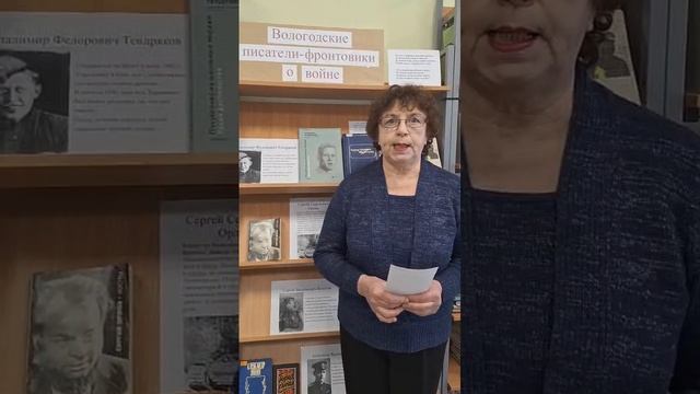Александр Яшин "Ленинграду".