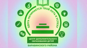 Виктор Ёлкин  "Мы вместе большая семья!" (музыка и слова Ирины Скибиной)