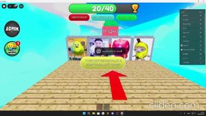 играем с скулбоем