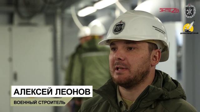 проект трубопровода