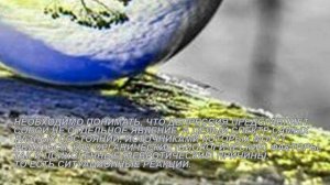 ЧТО ТАКОЕ ДЕПРЕССИЯ?