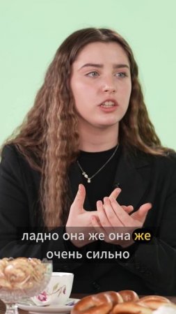 ГИПЕРОПЕКА БЕСИТ!