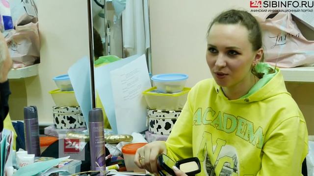 Спектакль «Тристан и Изольда»: предпоказ смотреть онлайн