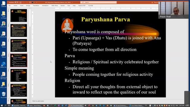 Paryushan, Kalpasutra, & Lord Mahavir's life by Mr. Pravin K. Shah (1/5), September 3, 2021 смотреть онлайн