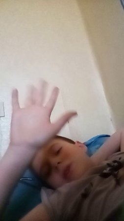 Доброе утро