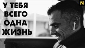 После этого видео ты никогда не будешь ленится!