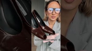 Что я купила в этом месяце?