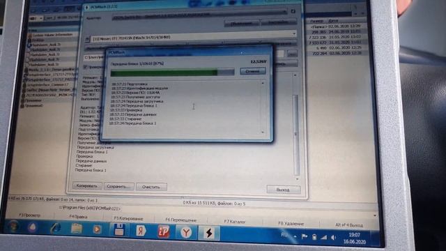 Nissan Note programming for pcmflash