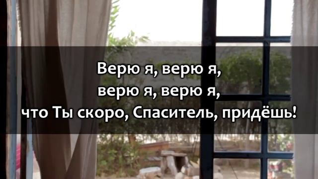 Далеко,далеко, далеко... смотреть онлайн