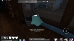 играем с Shelly в мир денди!)