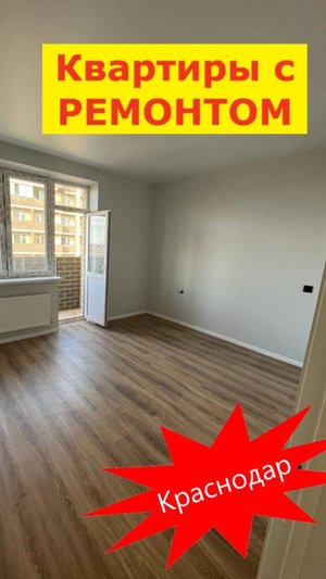 Дизайнерский ремонт от застройщика в стиле Неоклассика Стетлый стиль Темный стиль